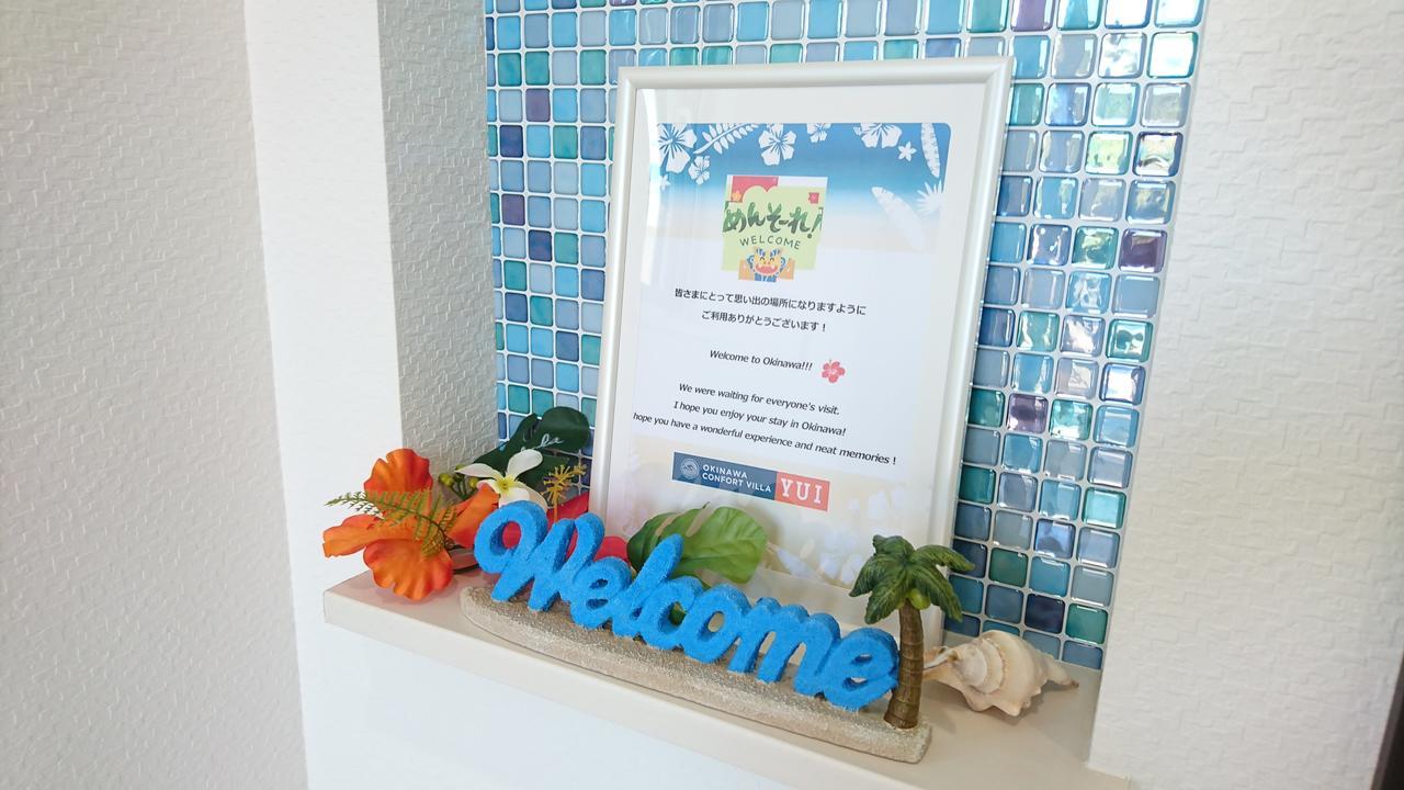 Premium Cottage Comfort Okinawa Onna Kültér fotó