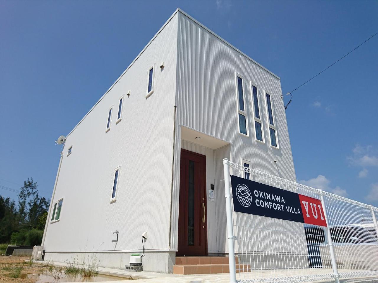 Premium Cottage Comfort Okinawa Onna Kültér fotó